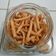Cooksnap dari ceRita untuk resep Cheese Stick Crunchy