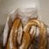 El cooksnap de Ana Perez cuando hizo Churros.