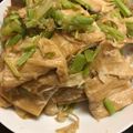 陳玟嫣 的 芹菜豆包 cooksnap