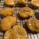 Cooksnap dari Riennn untuk resep Gemblong Ketan Putih