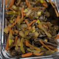 Cooksnap dari adelinew untuk resep Bulgogi (Korean Beef BBQ)