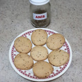 El cooksnap de Alberto Fernández cuando hizo Galletitas de anís muy fáciles.