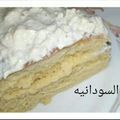 صورة من ام الفاتح محمد ، شاركها بعد تجربة وصفة معكرونة بالبشاميل مع رقائق الشيبس طعم رووعة☺😋😋