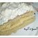 صورة من ام الفاتح محمد ، شاركها بعد تجربة وصفة معكرونة بالبشاميل مع رقائق الشيبس طعم رووعة☺😋😋