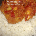 Cooksnap dari anavia anggraeny untuk resep Ayam geprek