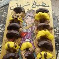 صورة من Shorouk M. Ayad، شاركها بعد تجربة وصفة أقراص الموز وجوز الهند 😋