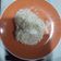 El cooksnap de marcos muñoz cuando hizo Risotto de arroz al vino blanco.