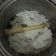 Cooksnap dari angelica gabriel untuk resep Nasi gurih rice cooker