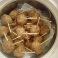 furaira jibril baffa's cooksnap of when they made Awara Balls.