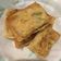 Cooksnap dari yudest Lina untuk resep Martabak Telur Kulit Lumpia