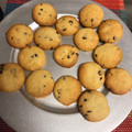 Cooksnap από Βάσω Λάππα στη συνταγή Μπισκότα με κομματάκια σοκολάτας