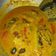 Cooksnap dari Nyit2 untuk resep Gulai ikan kakap merah