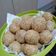 Cooksnap dari Sherliee Ns untuk resep Onde Onde Isi Kacang Hijau