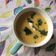 El cooksnap de Maria Belén Fernández cuando hizo Sopa crema de calabaza y batata.