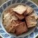 El cooksnap de Ana Lourdes Vernazza cuando hizo Galletas de harina de garbanzos y semillas.
