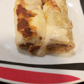 El cooksnap de Carlos Torres cuando hizo Canelones de carne a la catalana y...👴🏼¡Feliz día de los abuelos!👵🏻.