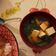 il irharuka quando ha preparato Zuppa di Miso con Tofu e alga Wakame