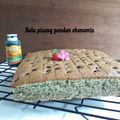 Cooksnap dari Mama fathan untuk resep Banana Sponge Cake (Bolu Pisang)