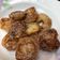 廖禹麒 的 西式點心：蝴蝶酥（簡單版） cooksnap