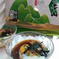 麻吉廚房 的 【元本山幸福廚房】日式溫泉蛋 cooksnap
