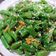 麗麗 的 蒜香紅蘿蔔絲炒粉豆 cooksnap