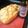 Thomas H's cooksnap of when they made Beer Bread.