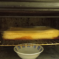 El cooksnap de Priscila cuando hizo Colegial.