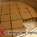 Cooksnap από ATHENS_SM στη συνταγή Σπιτικές μπάρες δημητριακών