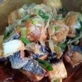 Cooksnap dari Tri Try untuk resep Kakap Tumis Rawit