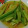 Cooksnap dari Ami Syifa untuk resep Acar kuning wortel timun