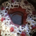 El cooksnap de daianaelizabetbrito cuando hizo Rosca de Pascuas rellena con crema pastelera.