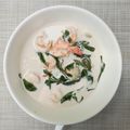 รูป Cooksnap ของ Thaiphat P. เมื่อเขาทำ ต้มกะทิใบเหลียงกุ้งสด