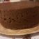 El cooksnap de Stephani Bueno Ferreira cuando hizo Torta al micro.