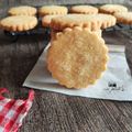 Nuniek Wijayanti's cooksnap of when they made Shortbread Biscuits.