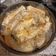 El cooksnap de Maria Jose Arias Diaz cuando hizo Spanakopita.