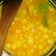Cooksnap dari Tiex's Thox untuk resep Asam Pedas Telur Ikan Mayong