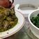 Cooksnap dari Ikharistanty I'ok untuk resep ATI AMPELA Cabe Ijo
