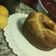 El cooksnap de Cati♡ cuando hizo Bizcochuelo de Naranjas.