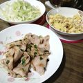 小儀廚房 的 椒鹽香煎松阪豬 cooksnap