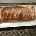 El cooksnap de ms66 cuando hizo Hojaldre relleno de manzana y pasas.