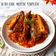 Cooksnap dari Naads_Kitchen untuk resep Sarden Ikan Tongkol