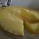 Cooksnap dari Cyfa Agnia untuk resep Pie susu teflon