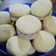 El cooksnap de Valeria Andrada cuando hizo Alfajores de maizena deliciosos !!!.