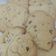 El cooksnap de Alejandra Maria Gabriela Fernandez Bollea cuando hizo Galletas con chispas de chocolate 🍪 🍪 🍪.