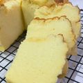 Cooksnap dari Asrining Tyas untuk resep Japanese Cotton Cheesecake (3 Telur Tanpa Creamcheese)