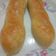 Cooksnap dari Sema Coumandary untuk resep Home made roti baguette (4 bahan aja)