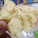 Cooksnap dari Anita Nianty Cecilia Simamora untuk resep Roti Semir #SeninSemangat