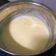 Cooksnap dari siti hapsari untuk resep Vla Pudding