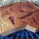 El cooksnap de Lucía I. cuando hizo Torta de fiambre con masa licuada.