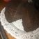 La cooksnap de Gise Gigi Mesplatere cuando cocinó Torta keto de chocolate 🍫 sin azúcar - con harina de coco